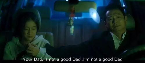 国产热门午夜伦理片视频,国产伦理片中的禁忌诱惑  第3张