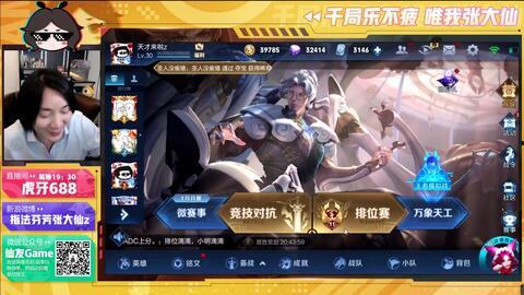 烟雨楼视频国产,探寻江南水乡的古典韵味