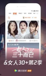 国产福利s视频下载,轻松获取精彩内容