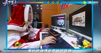 国产福利s视频下载,轻松获取精彩内容