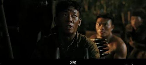 国产电影打坐片段视频