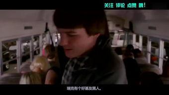 国产电影打坐片段视频