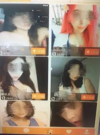 在线视频三级国产自拍,揭秘网络暗流涌动的私密世界