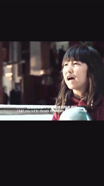 国产父女视频百度云,揭秘百度云上的家庭伦理剧  第2张