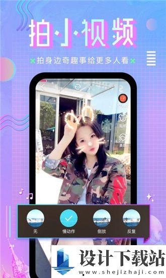 2019国产成人a视频高清,精彩瞬间回顾  第3张