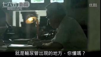 国产六五视频,揭秘中国影视产业的崛起之路